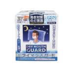 [ сделано в Японии сон час перемещение средний .*.*.. сухой меры увлажнитель уход .. поддержка ] dry мышь защита белый 37 листов входит 