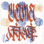 麻痺 (初回生産限定盤) (DVD付)