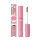 ショッピングセザンヌ セザンヌ ウォータリーティントリップ 09 ピオニーピンク 4g 濡れたようなツヤが長時間持続するティントルージュ