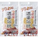 琉球 酒豪伝説 プレミアム 12包入り 
