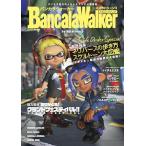 ショッピングスプラトゥーン3 バンカラウォーカー バイ スプラトゥーン3