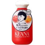 毛穴撫子 重曹スクラブ洗顔 毛穴 皮脂 小鼻 角栓 汚れ しっとり 柔らか肌 化粧落とし 洗顔パウダー 100g