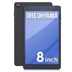  Iris o-yama планшет 8 дюймовый wi-fi модель Android13 анимация просмотр японский язык поддержка FHD 1920x1280 память 4GB