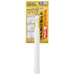 バルサン ゴキブリ 触らず ペッタンポイ/床や壁にいるイヤな虫を触らずに捕獲し捨てられる/ムカデ クモ カメムシ などにも /