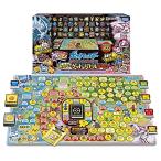ポケットモンスター ポケモン オールスターズ みんなでゲット&バトルゲーム