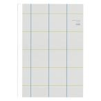 上書き合計の家計簿手帳 (2026)