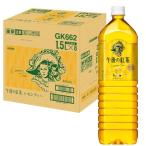  жираф после полудня. черный чай лимон чай 1.5L 8шт.@ черный чай чай пластиковая бутылка лёд чай 