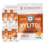  xylitol Lotte xylitol * планшет ( orange ) 35g(70 шарик )×10 шт 