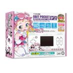  одеколон автобус Circle (FC для совместимый )8 bit карман V2 < Kirakira Star Night Ver.> - Famicom совместимый 