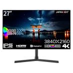 JAPANNEXT 27インチ モニター 4K UHD 3840x2160解像度 IPS BLACK ディスプレイ (HDMI/DisplayP
