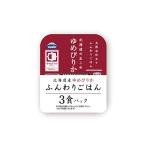 ウーケ ふんわりごは