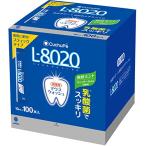 紀陽除虫菊 マウスウォッシュ クチュッペ L-8020 爽快ミント (アルコール) スティックタイプ 100本入 ( 個包装/携帯用 )