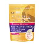  Perfect коллаген Perfect a старт коллаген пудра premium Ricci 228g ( примерно 30 день минут )