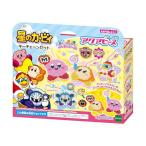  aqua бисер герой продается отдельно бисер комплект [ звезда. машина bi. цепочка для ключей комплект ] AQ-368 ST Mark засвидетельствование 6 лет и больше игрушка вода 