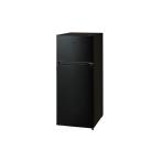 ショッピングフードロス ハイアール(Haier) 冷蔵庫 幅45.2cm 120L スリム LED庫内灯 省エネ 静音 耐熱性能天板 ノンフロン ブラック JR-HS1