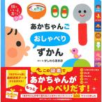 ���̂����q����Ă�v�` ��������񂲂�����ׂ肸����