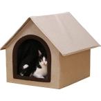  не 2 торговля домашнее животное house домашнее животное bed ширина 53× глубина 59× высота 49.5cm бежевый треугольник крыша собака кошка складной возможность 53716 маленький размер 