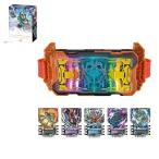 [バンダイ] 【仮面ライダーガッチャード】変身ベルト DXガッチャードライバー(ケース付