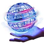 Gimama flying мяч Gyro полет мяч игрушка UFO игрушка бумеранг spinner LED с подсветкой Рождество популярный . сборник .... pre ze