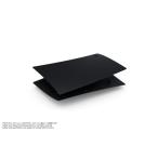 【純正品】PlayStation 5 デジタル・エ