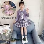 入学式 スーツ 女の子 卒園式 フォーマルスーツ 子供服 スーツ ジャケット スカート 蝶ネクタイ チェック柄 七五三 発表会 カジュアル 普段着