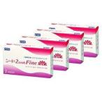 2 we k штраф UV 4 коробка комплект 