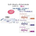  one te-akyu вид ti штраф мокрый (New)2 коробка комплект 