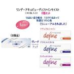  one te-akyu вид ti штраф мокрый (New)8 коробка комплект 