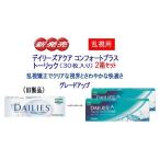 tei Lee z aqua комфорт p последний -lik(NEW) 2 коробка комплект 