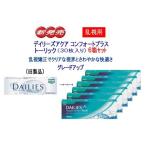 tei Lee z aqua комфорт p последний -lik(NEW) бесплатная доставка 6 коробка комплект 