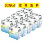  Medalist мульти- Focal бесплатная доставка 10 коробка комплект 