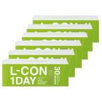  L темно синий one te- Exceed 6 коробка комплект 1DAY мягкие контактные линзы 1 день одноразовый 