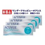  one te-akyu вид или sis4 коробка комплект 