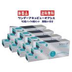  one te-akyu вид или sis90 листов упаковка 4 коробка комплект 