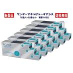  one te-akyu вид или sis90 листов упаковка 6 коробка комплект 