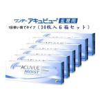  one te-akyu вид мокрый .. для 6 коробка комплект 