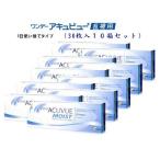  one te-akyu вид мокрый .. для 10 коробка комплект 