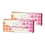  one te- штраф UV плюс 2 коробка комплект 