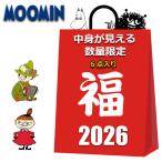 ショッピングムーミン ムーミン グッズ 2026 福袋 中身が見える 6点入り 5000円 レディース ぬいぐるみ 弁当箱 キーポーチ フェイスタオル ソックス MOOMIN