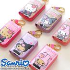 サンリオ グッズ スマートキーケー