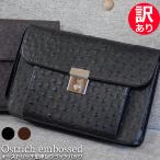  есть перевод специальная цена клатч o- -тактный type вдавлено . мужской ручная сумочка с ремешком . свадьба формальный сумка кожзаменитель мужской модный 