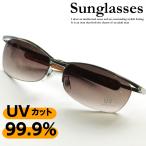  солнцезащитные очки мужской UV cut половинчатая оправа type Ora Ora серия choiwaru серия плохой лицо модные очки без линз финансовый серия anikiVsinema плохой . плохой . Drive затонированный 