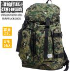 リュック 迷彩柄 フラップリュック デジタルカモフラージュ 大容量 おしゃれ レディース メンズ リュックサック 通勤 通学 迷彩グリーン