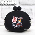 ショッピングムーミン ムーミン グッズ シリコン がま口ポーチ レディース キッズ コインケース 小銭入れ がま口 財布 ミニ リトルミイ リトルミィ ミィ 黒