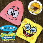  губка Bob Cara камыш камыш . кошелек женский кошелек Kids камыш . застежка камыш . кошелек для мелочи . камыш . кошелек герой товары 