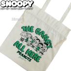 スヌーピー2WAY巾着帆布トートバ...