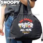  Snoopy 75 годовщина 2WAY нейлон вышивка мешочек сумка женский сумка на плечо do Lost сумка draw -тактный кольцо сумка do Lost чёрный 