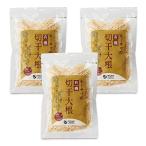 o-sawa. иметь машина порез . дайкон ( сухой ) 100g × 3
