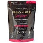 Voice ヴォイス Dog's Voice ドッグヴォイス オールステージ75 ローストチキン&鹿肉&サーモン 400g