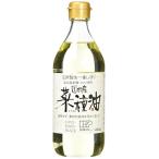 創健社 国内産菜種油 450g×2本